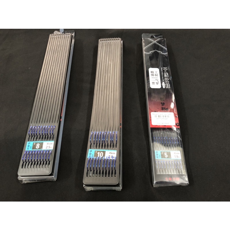 10 Bộ thẻo đôi câu cá buộc sẵn dùng cho câu đài câu đơn