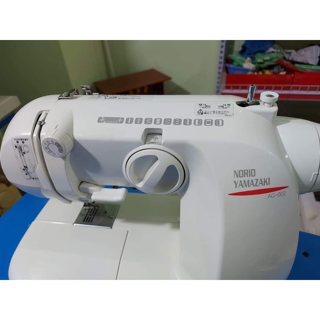 Máy May Gia Đình Nhật Yamazaki - May Cơ Bản - Ổ Công Nghiệp - Kích Thước 35x14x24 - Màu Trắng - Cực Bền Và Dễ Sử Dụng
