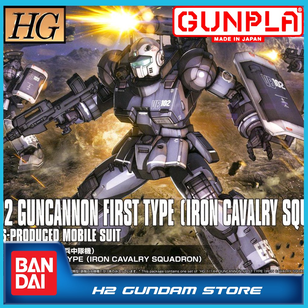 Mô hình Bandai HG 1/144 Guncannon First Type (Iron Cavalry Squadron) (Gundam Model Kits)