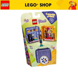 LEGO Friends 41400 Hộp phụ kiện đồ chơi của Andrea