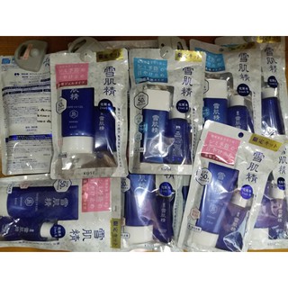 SET CHỐNG NẮNG KOSE SEKKISEI WHITE UV GEL Nhật Bản (tặng kèm nước hoa hồng 24ml)