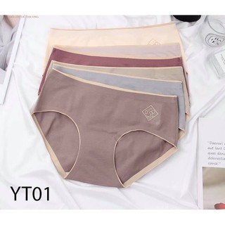 combo sỉ quần lót các loại