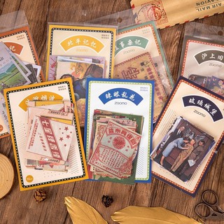 Set 40 sticker họa tiết vintage cổ điển