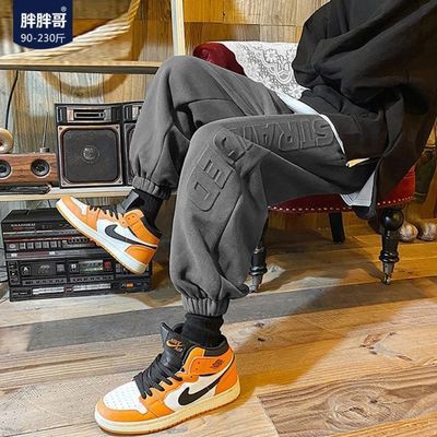 Quần Jogger Nam Thời Trang Hàn Quốc 2021