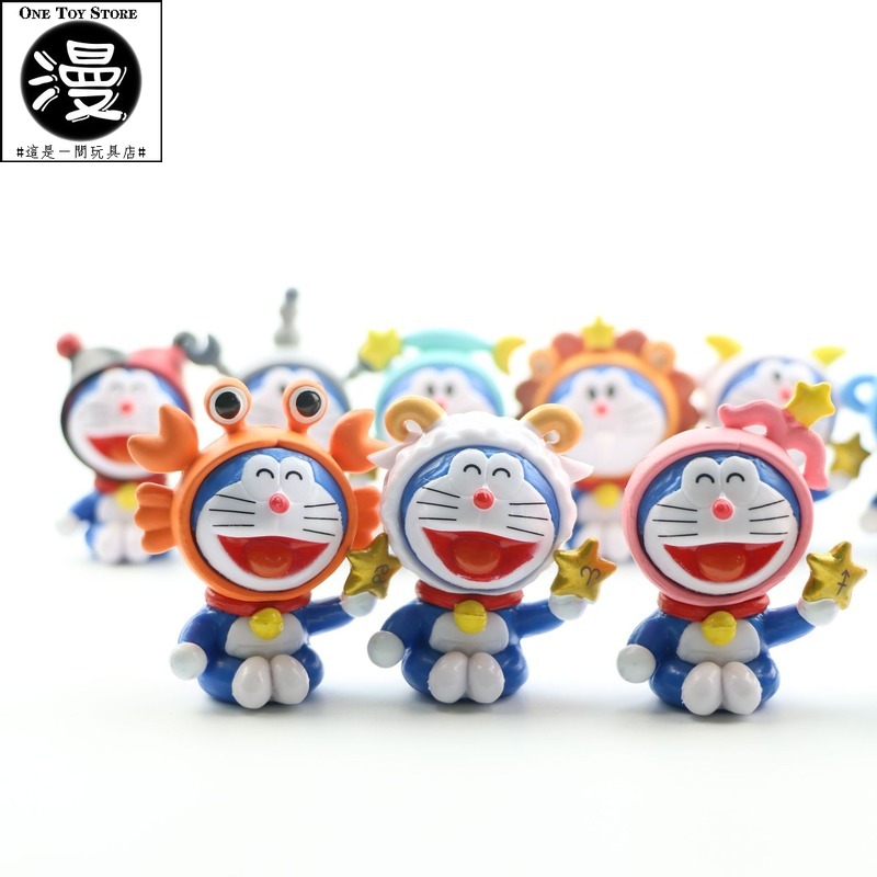 Mô Hình Doraemon 12 Cung Hoàng Đạo Độc Đáo