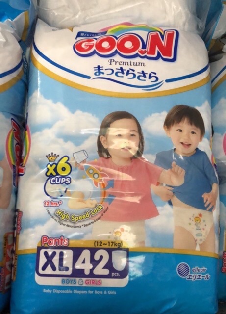 (HÀNG KẸP TẶNG) BỈM GOON PREMIUM QUẦN,DÁN (QUẦN M56,L46,XL42,XXL36),(DÁN NEWBORN 42,S36,S64,M60)