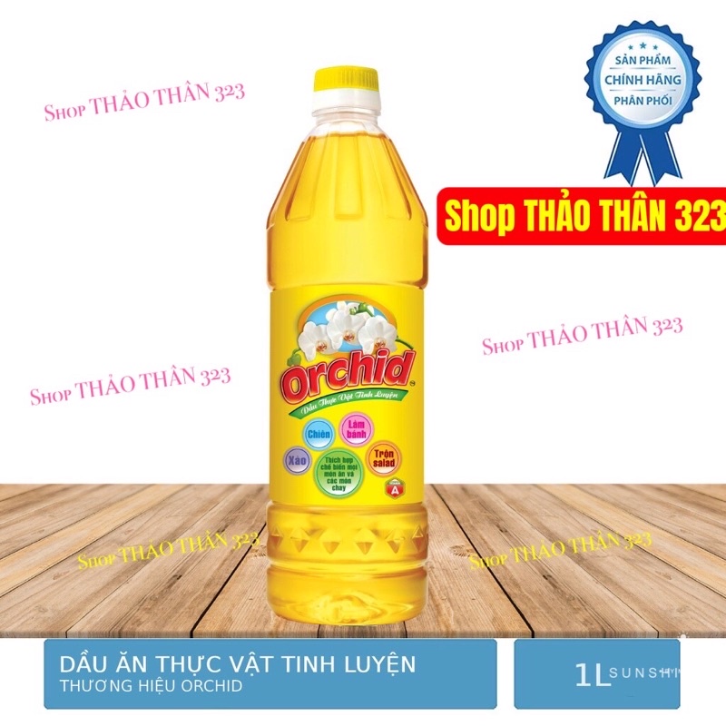 Dầu Ăn Tường An Cooking Oil 1Lít Hảo Hạng