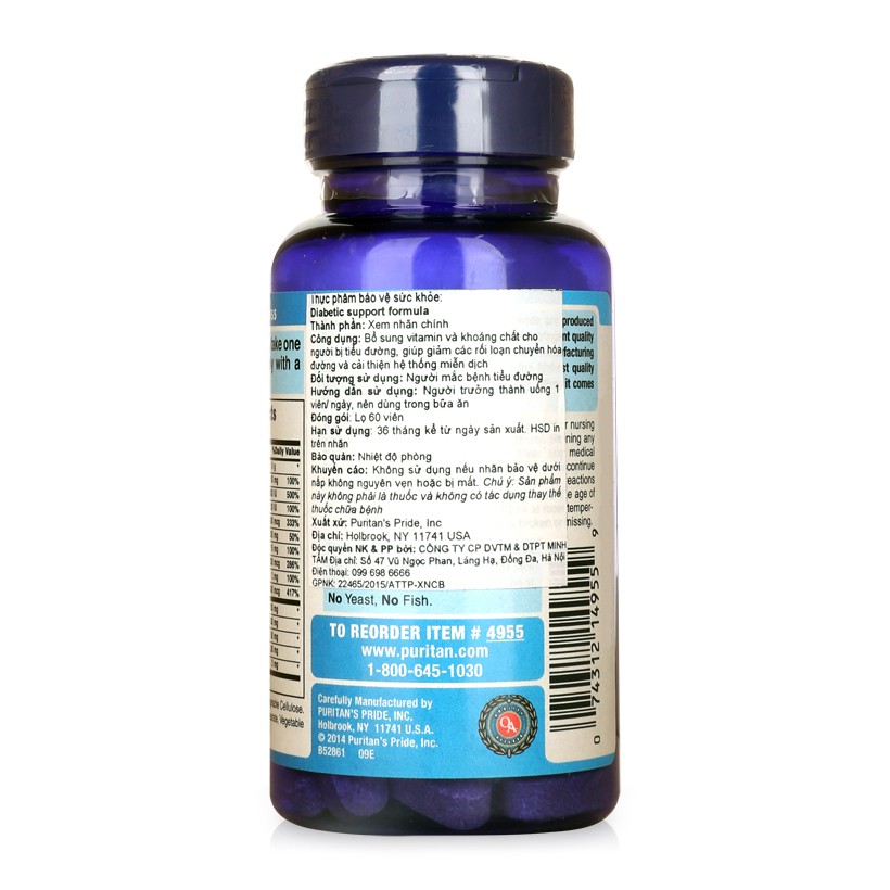 Công thức đặc biệt bổ sung Vitamin cho người tiểu đường Diabetic support của Puritan's Pride, lọ 60 viên
