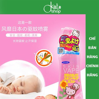 Xịt chống muỗi & côn trùng cho bé & người lớn Skin Vape 200ml (Hello Kitty)