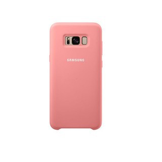 Ốp lưng Samsung Galaxy S8 Plus - PKR