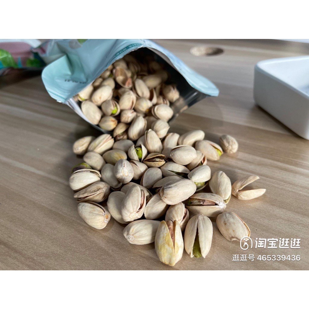 250g hạt dẻ cười Pistachio size to - Hạt dinh dưỡng