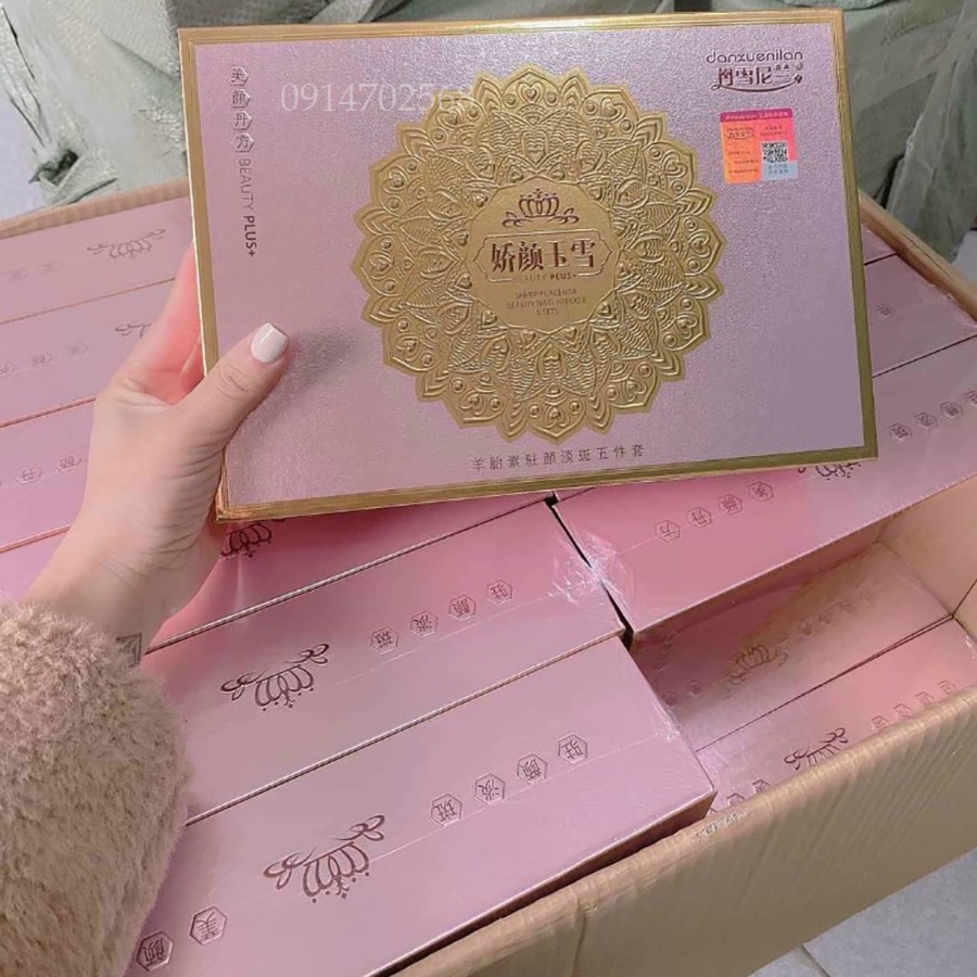 Kem Hoàng Cung Hồng Kim Cương - Bộ Hồng Vip 5in1 Chính Hãng