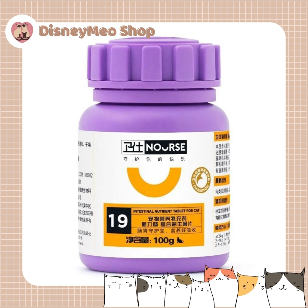Nourse 19 - Men Tiêu Hoá Bổ Sung Probiotic, hỗ trợ cải thiện hệ tiêu hoá và hấp thụ dinh dưỡng