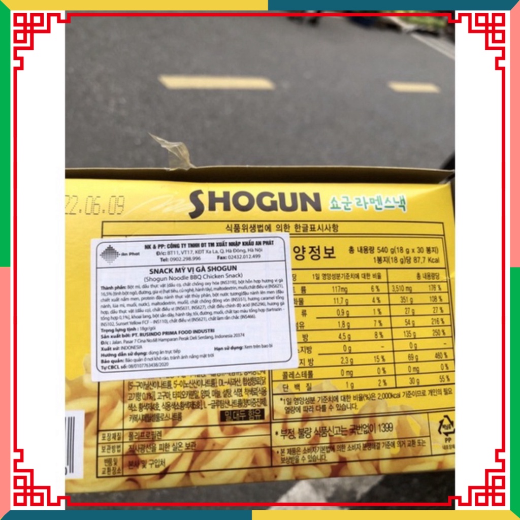 Mì Tôm trẻ em trẻ nhỏ SHOGUN 3 vị Gà, cay, nước tương 18G