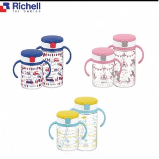 Cốc ống hút tay cầm Richell 200ml