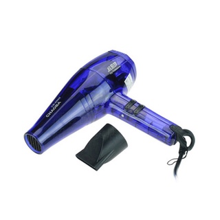 MÁY SẤY TÓC CHAOBA CB-6600 SIÊU KHỎE