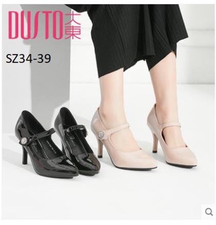 Giầy Dusto hơn 90%