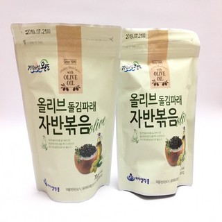 Rong Biển Garimi Vừng Vị Dầu Oliu