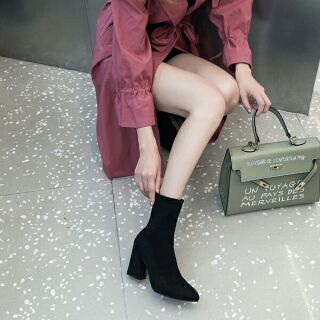 BỐT CỔ NGẮN