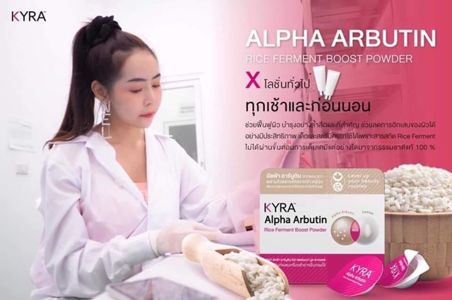 Cốc kích trắng Kyra Alpha Arbutin Thái lan