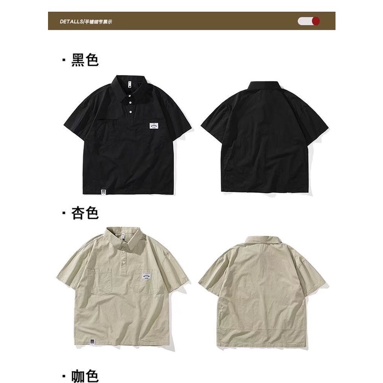 Áo Thun polo Dáng Rộng Tay Lửng Phong Cách retro Mỹ Nhật Bản Dành Cho Nam