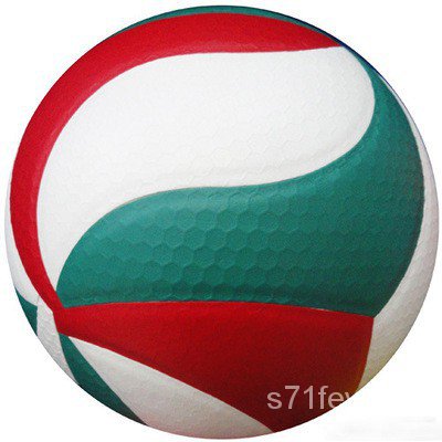 Bắn thật Bóng Chuyền Chuyên Dụng Size 5 Molten VSM5000 Volleyball  Chất Lượng Cao official game ball màu xanh lá cây HJz