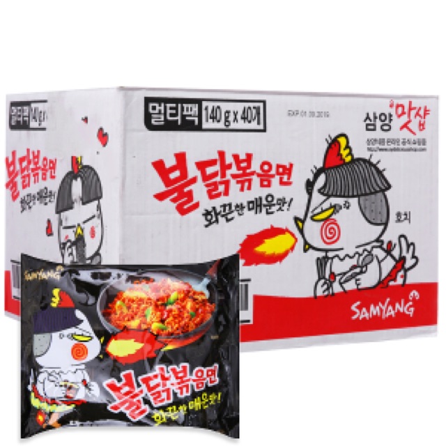 Thùng 40 Gói Mỳ Trộn Cay SamYang Truyền Thống 140g