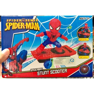 Đồ Chơi Spider Man Lướt Ván