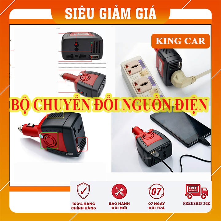 Bộ chuyển đổi nguồn điện 12v-220v an toàn tiết kiệm - Shop KingCar