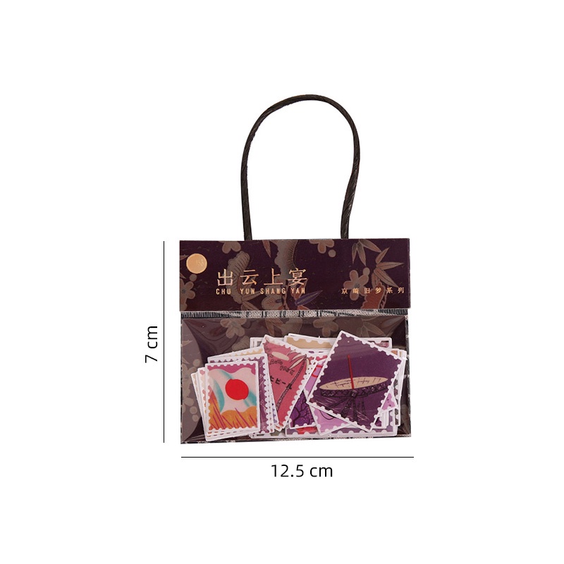 Set 40 Miếng Dán Trang Trí Kiểu Vintage Nhật Bản Dễ Thương Cho Học Sinh