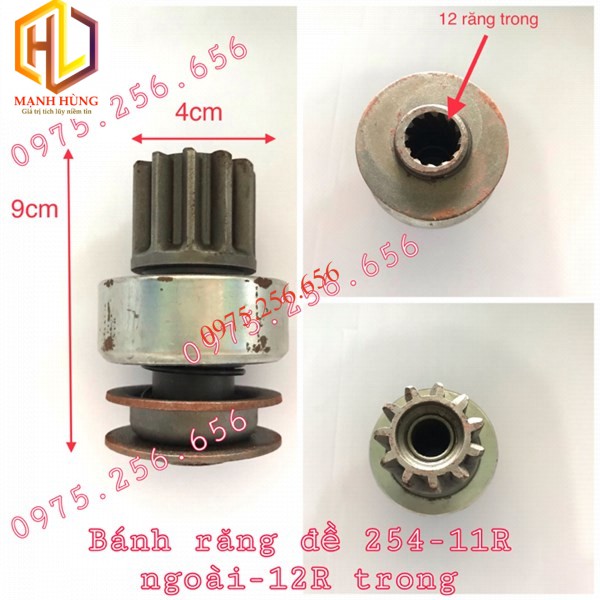 Bánh răng đề 11R ngoài/12R trong-QDJ254-4108 bánh răng đề trugn quốc