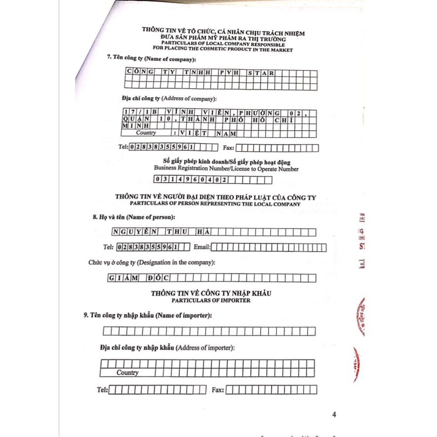 [FREESHIP, HOÀN XU] NƯỚC HOA NAM HERO [Lưu hương 7-12tiếng] [Chính hãng] HƯƠNG THỊ 50ml | Thế Giới Skin Care