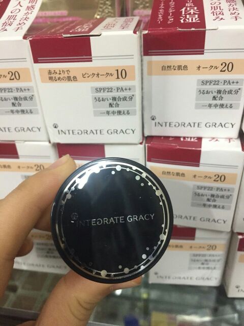 Kem nền dạng hũ Shiseido Integrate Gracy