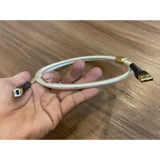 dây tín hiệu QED usb 2.0