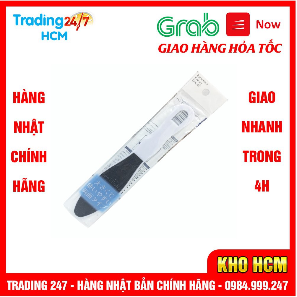 [Hỏa tốc HCM] Cây chà gót chân 2 mặt có tay cầm MAKOTO loại bỏ dần vết chai sạn, da thừa gót chân Nhật Bản