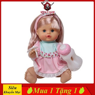 Đồ Chơi Búp Bê Bình Sữa KINPOW Loại Con Gái Có Tiếng Khóc Cười Cho Bé Học Cách Chăm Em