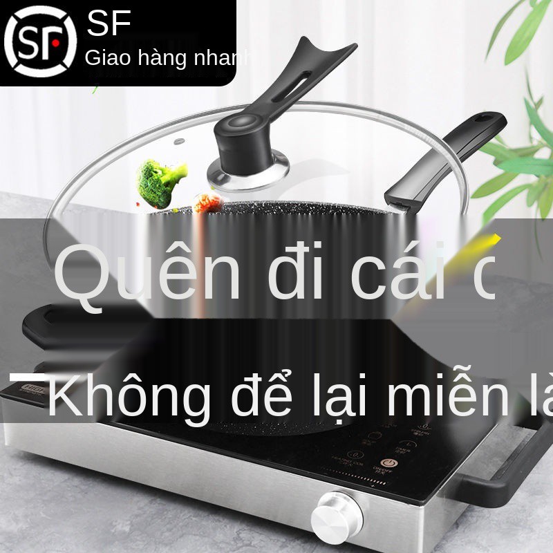 Chảo chống dính đá maifan Nam Cực Chảo gia dụng, chảo sắt, nồi nấu, bếp từ, bếp ga nói chung