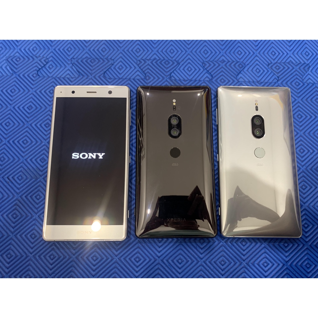 Điện thoại Sony XZ2 Premium Quốc tế 1 sim, qua sử dụng đẹp keng, nguyên zin áp | BigBuy360 - bigbuy360.vn