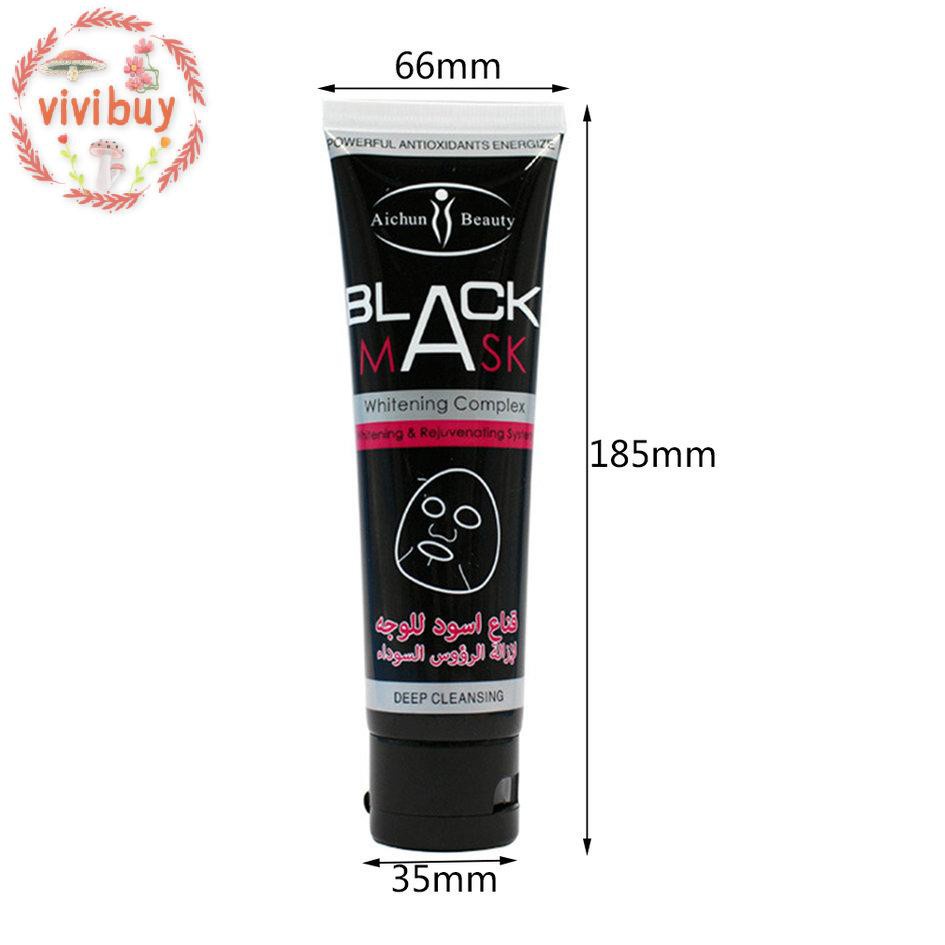 ✿vivi✿Aichun Beauty Professional Deep Clean Skin Care Blackhead Remover Face Mask