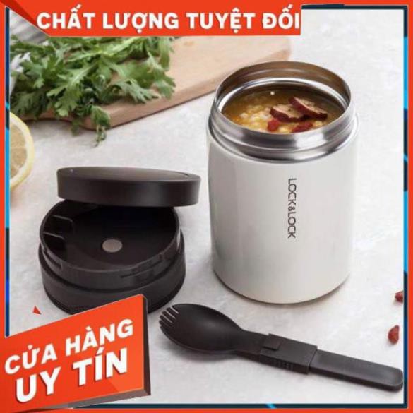 Bình ủ cháo giữ nhiệt Wave Food Jar Lock&Lock LHC8024 - Quà tặng từ Samsung