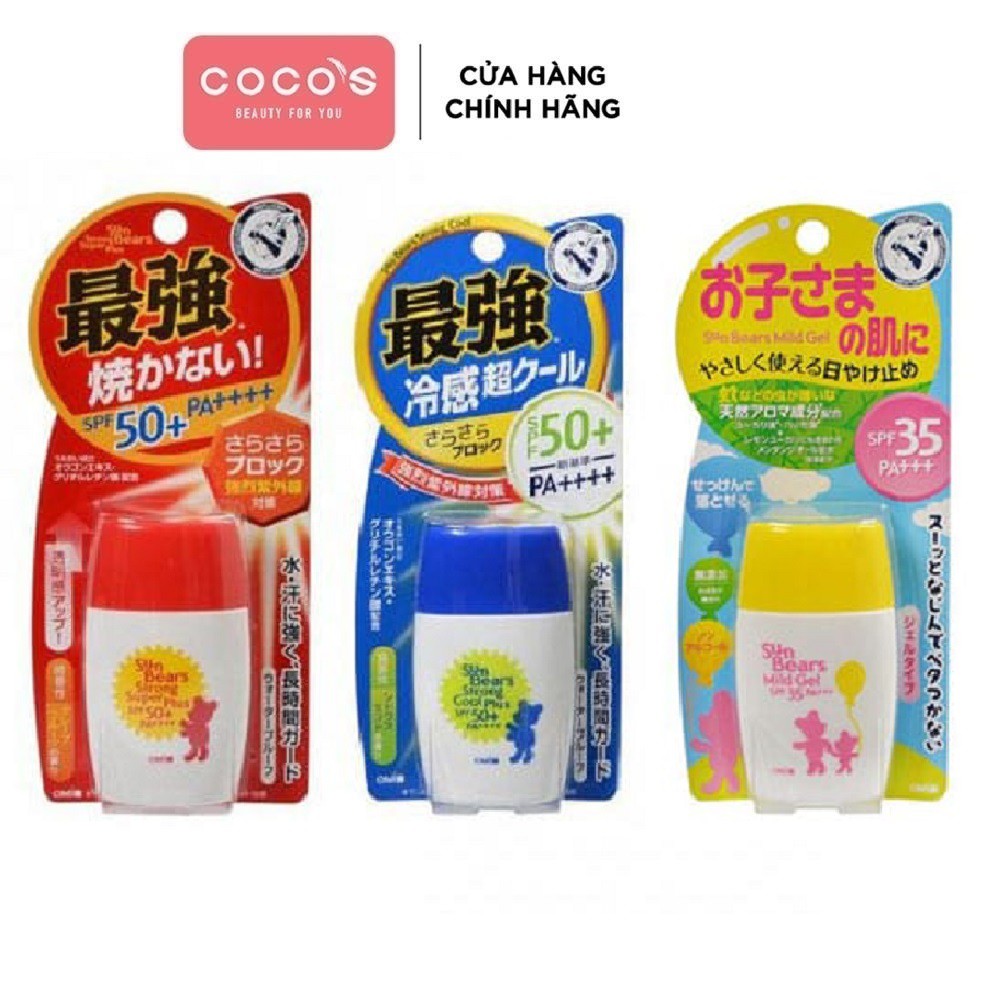 [Mã COSCOCOT4 -8% đơn 250K] Kem chống nắng omi Sun Bear Plus SPF50+/PA++++ 30g