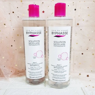 Nước Tẩy trang Byphasse Solution Micellaire Face 500ml (Nắp hồng)
