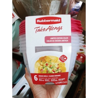 Hộp đựng thức ăn Rubbermaid