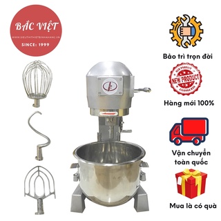 Máy trộn bột B20,Máy nhào bột 20L,Máy đánh trứng trộn bột 20L
