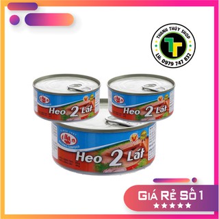 Combo 3 hộp - Heo 2 lát Hạ Long thơm ngon đến miếng cuối cùng date mới liên tục