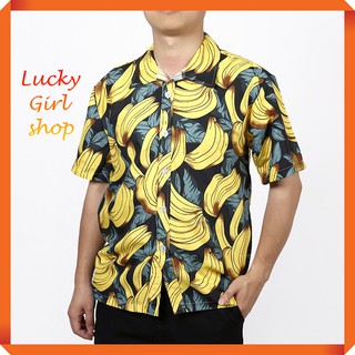 [BIG SIZE ĐẾN 115KG] Áo Sơ Mi Chuối Nam, Quần Đùi Chuối Nam Vải Lanh Loại I Đủ Size Từ 55-115kg - Lucky Girl shop
