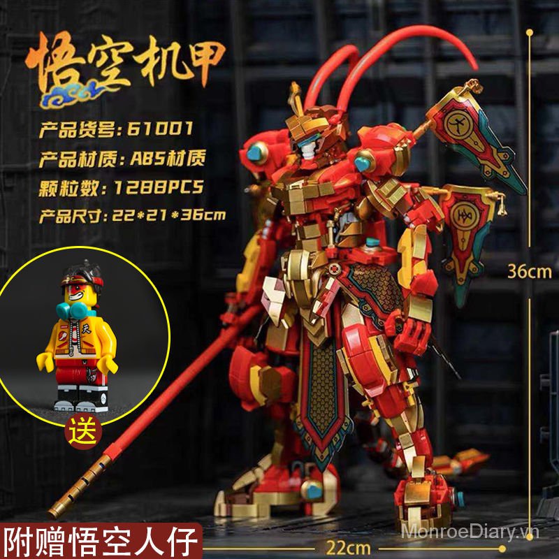Mô hình lắp ráp Lego The Monkey King: Quest for the Sutra Little Ma