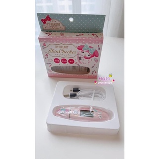 Máy đo độ ẩm Belulu Checker