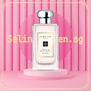 Nước hoa nữ jo malone peony & blush suede - 𝟷𝟶ᴍʟ sᴇʟɪɴᴀɴɢᴜʏᴇɴ.sɢ