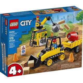 Lego City 60252 Máy Ủi Công Trình